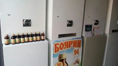 Лот: 15861207. Фото: 1. Готовый бизнес, вендинговый аппарат... Торговое