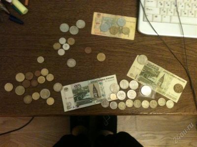 Лот: 2415858. Фото: 1. монеты !! продам срочно!!. Другое (монеты)