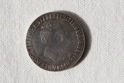 Лот: 7125525. Фото: 1. Копии монет Царской России. Россия до 1917 года