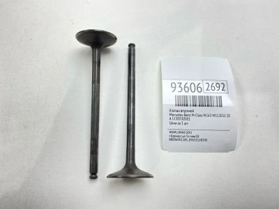 Лот: 24774809. Фото: 1. Клапан впускной Mercedes-Benz... Двигатель и элементы двигателя