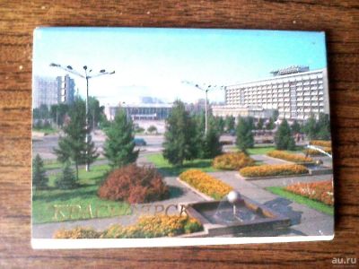 Лот: 10292431. Фото: 1. Открытки г.Красноярск. Открытки, конверты