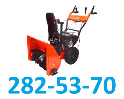 Лот: 25897422. Фото: 1. Бензиновый снегоуборщик Brait... Бензо-, мотоинструмент