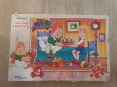 Лот: 19634891. Фото: 1. Пазлы Большой размер для малышей. Пазлы