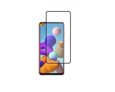 Лот: 23526835. Фото: 1. Защитное стекло Samsung Galaxy... Защитные стёкла, защитные плёнки