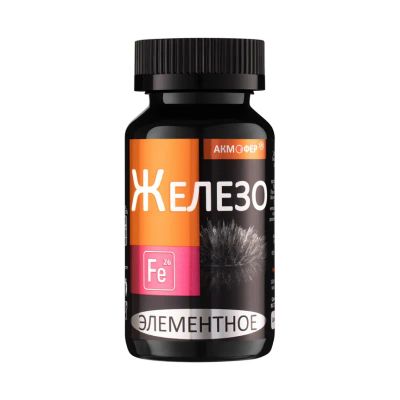 Лот: 25852050. Фото: 1. Акмофер Железо элементное капс... Лекарства