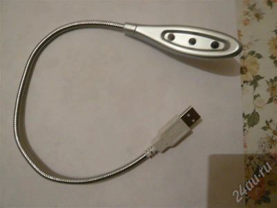 Лот: 279713. Фото: 1. Гибкий USB светильник (3 светодиода... Другое (компьютеры, оргтехника, канцтовары)