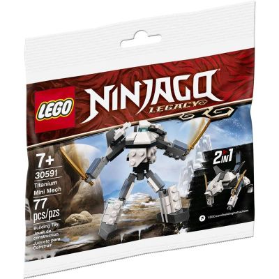 Лот: 20629307. Фото: 1. [Новый] Конструктор LEGO Ninjago... Конструкторы