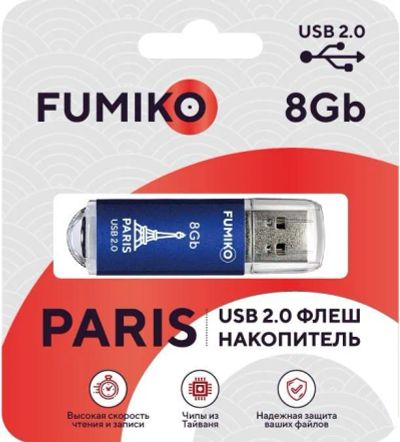 Лот: 22147666. Фото: 1. FLASH DRIVE FUMIKO PARIS USB 2... USB-флеш карты
