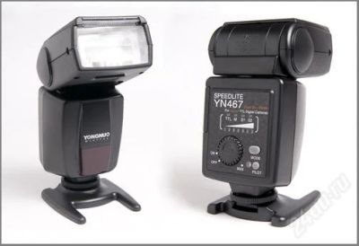 Лот: 1755437. Фото: 1. YongNuo YN-467 TTL Speedlite for... Другое (фотокамеры)