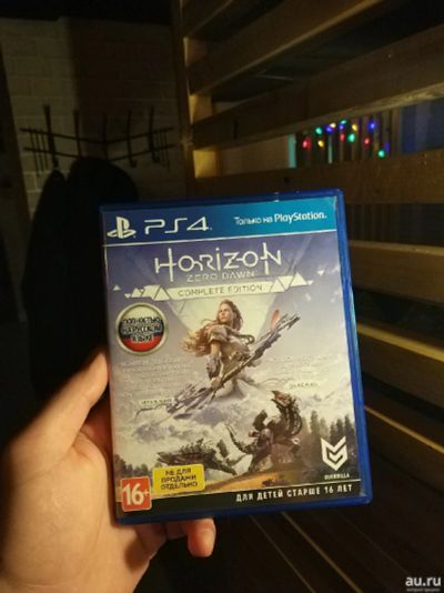 Лот: 13770791. Фото: 1. Horizon Zero Dawn PS 4. Игры для консолей