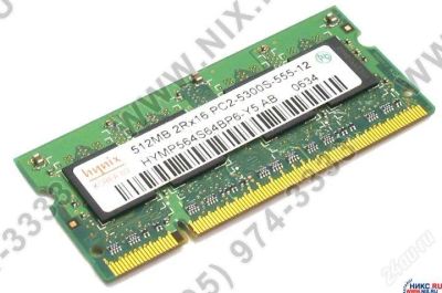 Лот: 2631616. Фото: 1. Original HYNIX DDR-II SO-DIMM... Оперативная память