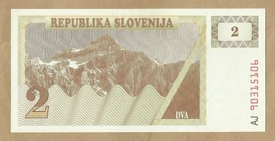 Лот: 10896927. Фото: 1. Словения 2 толара 1991 (Б - 34... Европа