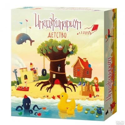 Лот: 13687414. Фото: 1. Cosmodrome Games Игра "Имаджинариум... Детские настольные игры