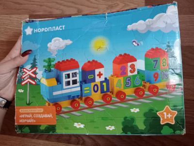 Лот: 22224141. Фото: 1. Конструктор на годик два. Конструкторы
