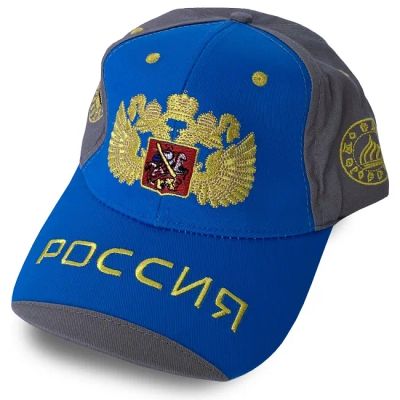 Лот: 20405037. Фото: 1. Бейсболка с вышивкой «Россия». Головные уборы