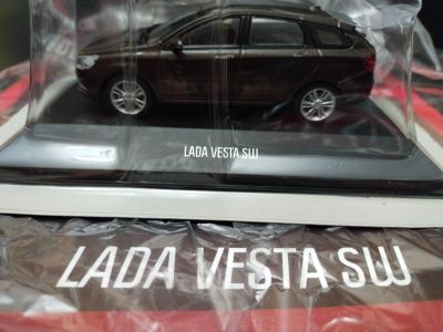 Лот: 21730480. Фото: 1. Модель LADA VESTA SW Автолегенды. Автомоделизм