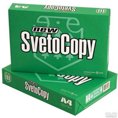 Лот: 10390736. Фото: 1. Бумага SvetoCopy А4. Бумага