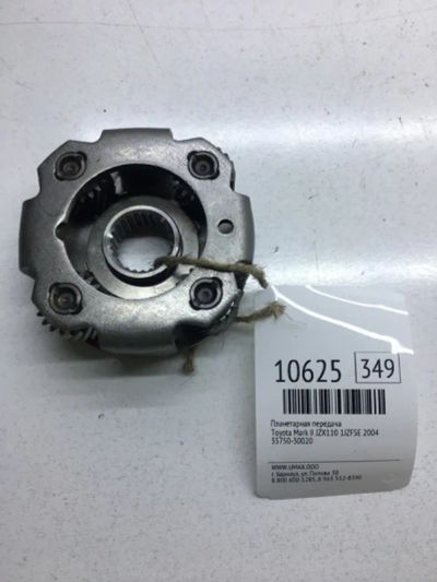 Лот: 20377030. Фото: 1. Планетарная передача Toyota Mark... Кузов