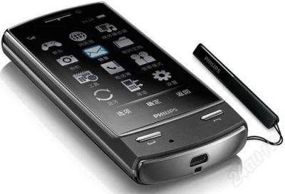 Лот: 1350012. Фото: 1. Philips Xenium X806 - 2 SIM, до... Кнопочные мобильные телефоны