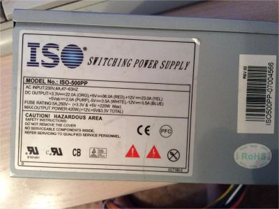 Лот: 10127959. Фото: 1. Блок питания 400 w switching power... Корпуса, блоки питания