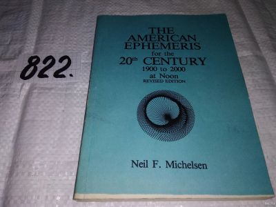 Лот: 13878847. Фото: 1. The American Ephemeris for The... Науки о Земле