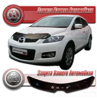Лот: 4831173. Фото: 1. Дефлектор капота (чёрный) Mazda... Детали тюнинга