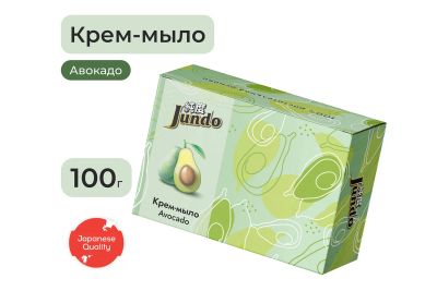 Лот: 25337922. Фото: 1. Крем-мыло Jundo Экстра. Антисептики, защитные средства, медицинские маски