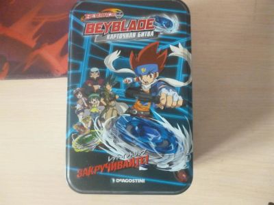 Лот: 11007401. Фото: 1. Карты bayblade карточная битва... Настольные игры, карты