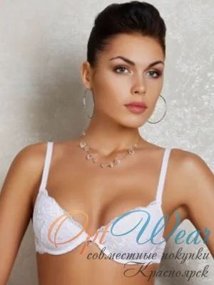 Лот: 8686382. Фото: 1. Бюстгалтер 1. Нижнее бельё