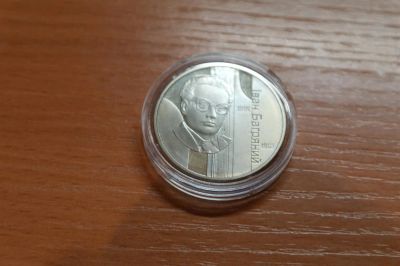 Лот: 3531463. Фото: 1. украина 2 гривны 2007 г. /иван... Страны СНГ и Балтии