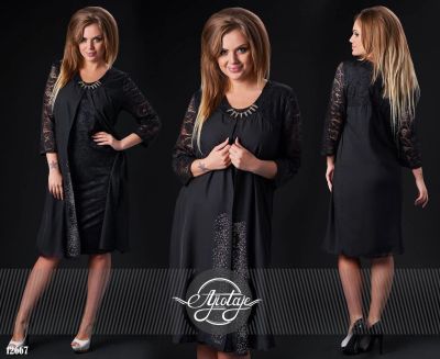 Лот: 8676817. Фото: 1. Платье - костюм. вечернее нарядное... Платья