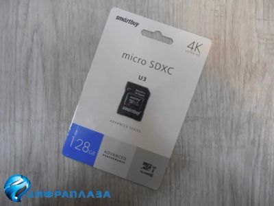Лот: 20851689. Фото: 1. 128Gb карта памяти Smartbuy microSDXC... Карты памяти