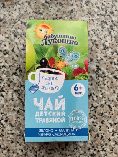 Лот: 20772534. Фото: 1. Детский чай. Чай, кофе, какао