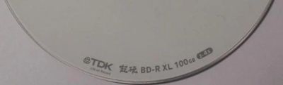 Лот: 7878941. Фото: 1. Диск BD-R XL 100 Gb Бесплатная... CD, DVD, BluRay