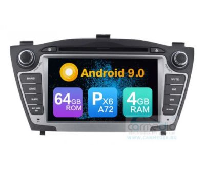 Лот: 16730430. Фото: 1. Штатная магнитола для Hyundai... Автомагнитолы