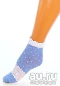Лот: 9012313. Фото: 1. Носки детские С770 (12). Носки, колготки