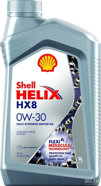 Лот: 14032087. Фото: 1. Масло моторное HELIX HX8 Synthetic... Масла, жидкости