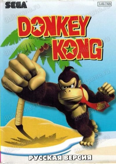 Лот: 13344457. Фото: 1. DONKEY KONG Картридж Sega + Обмен... Игры для консолей