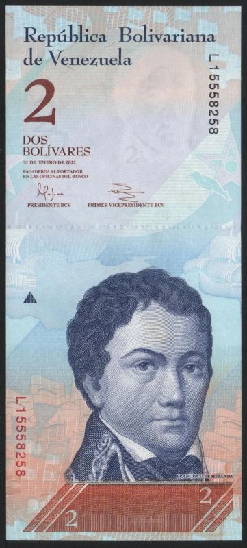 Лот: 11613918. Фото: 1. Венесуэла банкнота 2 боливара... Америка