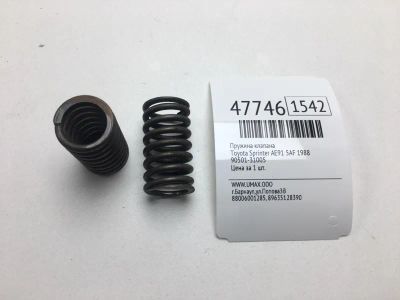 Лот: 20393294. Фото: 1. Пружина клапана Toyota Sprinter... Двигатель и элементы двигателя