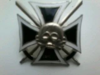 Лот: 17648101. Фото: 1. Орден белой гвардии. Памятные медали