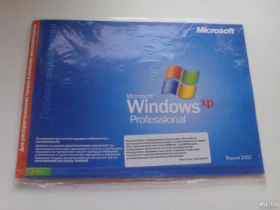Лот: 9134386. Фото: 1. Windows xp professional , версия... Системные