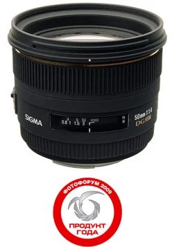 Лот: 3397369. Фото: 1. Объектив SIGMA (для CANON) AF... Объективы