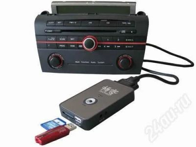 Лот: 420232. Фото: 1. Автомобильный MP3 проигрыватель... Автомагнитолы