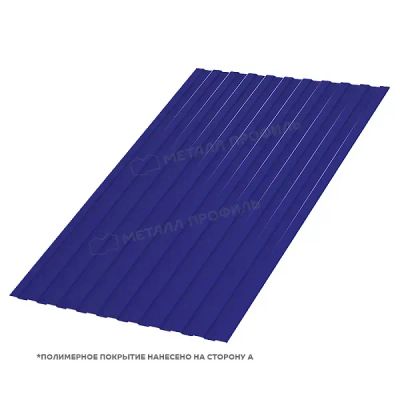 Лот: 16779591. Фото: 1. Профлист С-8 0,5 ТУ. Кровельные материалы