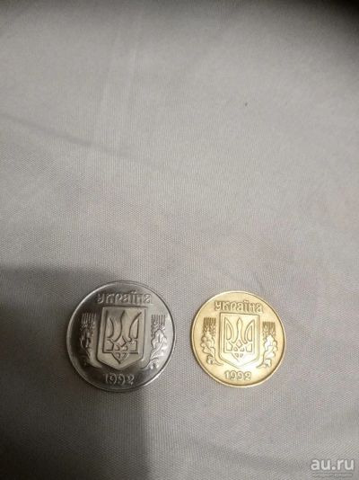 Лот: 13628676. Фото: 1. Две монеты Украины 5 и 25 копеек. Россия и СССР 1917-1991 года