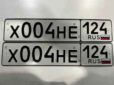 Лот: 19878010. Фото: 1. Гос номер Х 004 НЕ124. Госномера