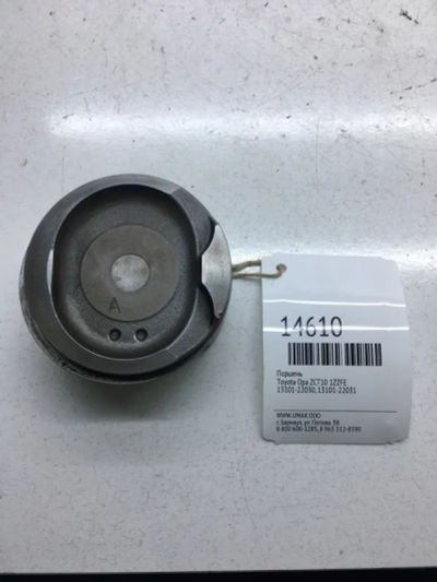 Лот: 20378588. Фото: 1. Поршень Toyota Opa 1310122030... Двигатель и элементы двигателя