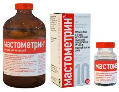 Лот: 21436473. Фото: 1. Мастометрин 100 мл. Косметика для животных