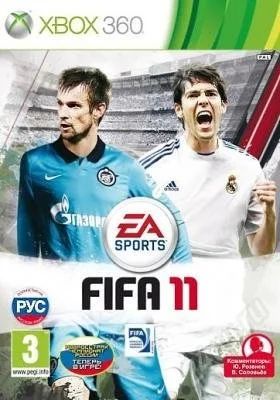Лот: 2211457. Фото: 1. FIFA 11 (Xbox 360). Игры для консолей